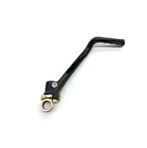 start lever fits on KTM 125 16-22